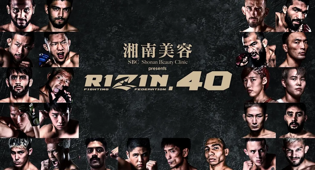 RIZIN 40