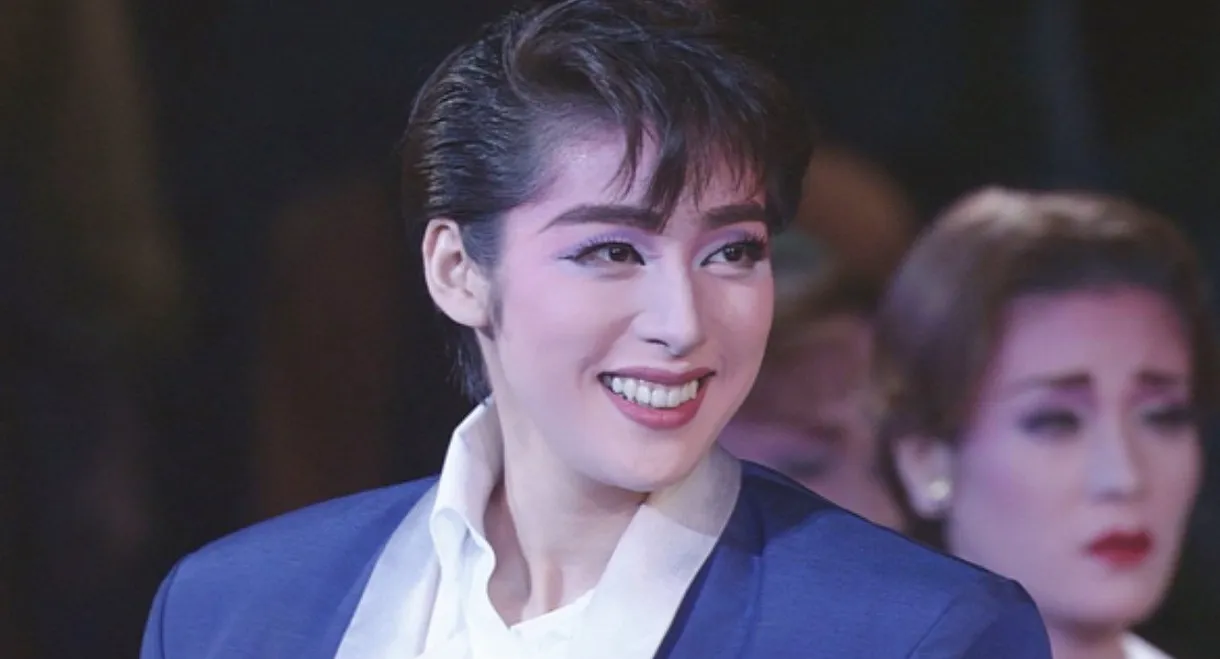 The Afterglow of Eire / Takarazuka Ole!