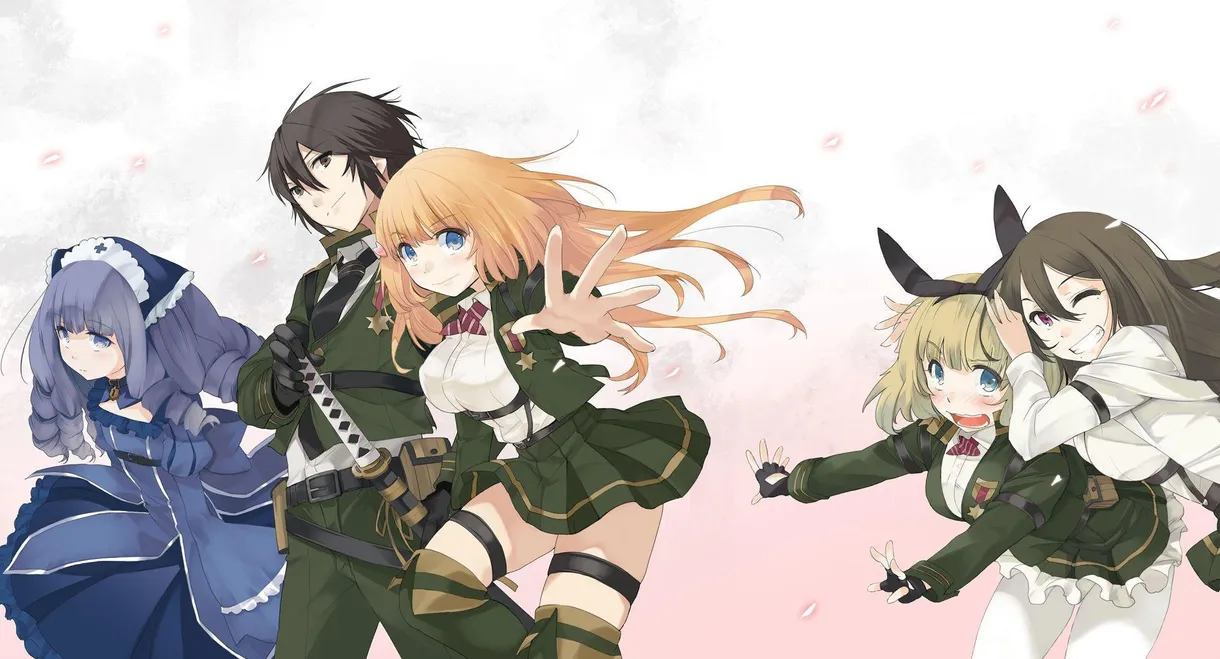 Anti-Magic Academy: The 35th Test Platoon