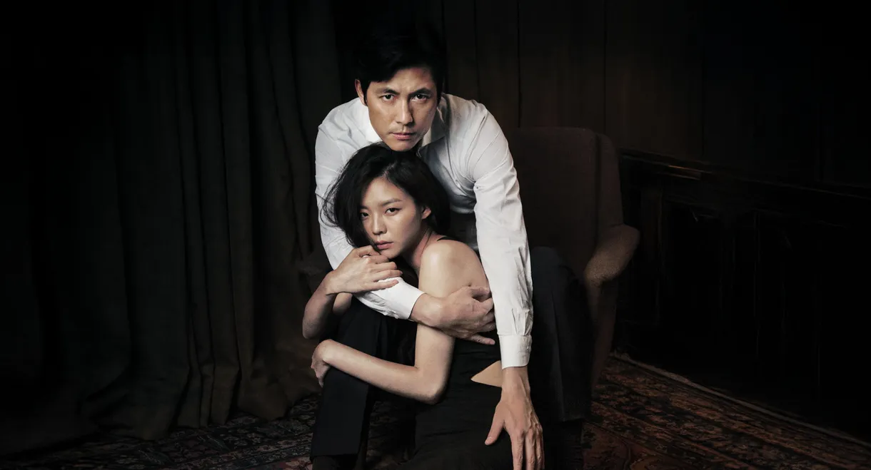 Scarlet Innocence