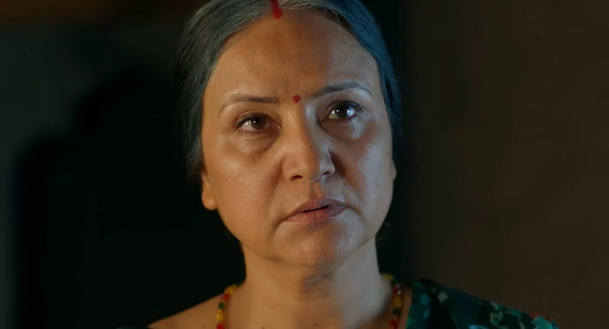 Aa Bata Aama