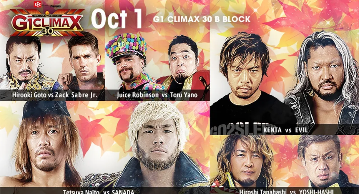 NJPW G1 Climax 30: Day 8