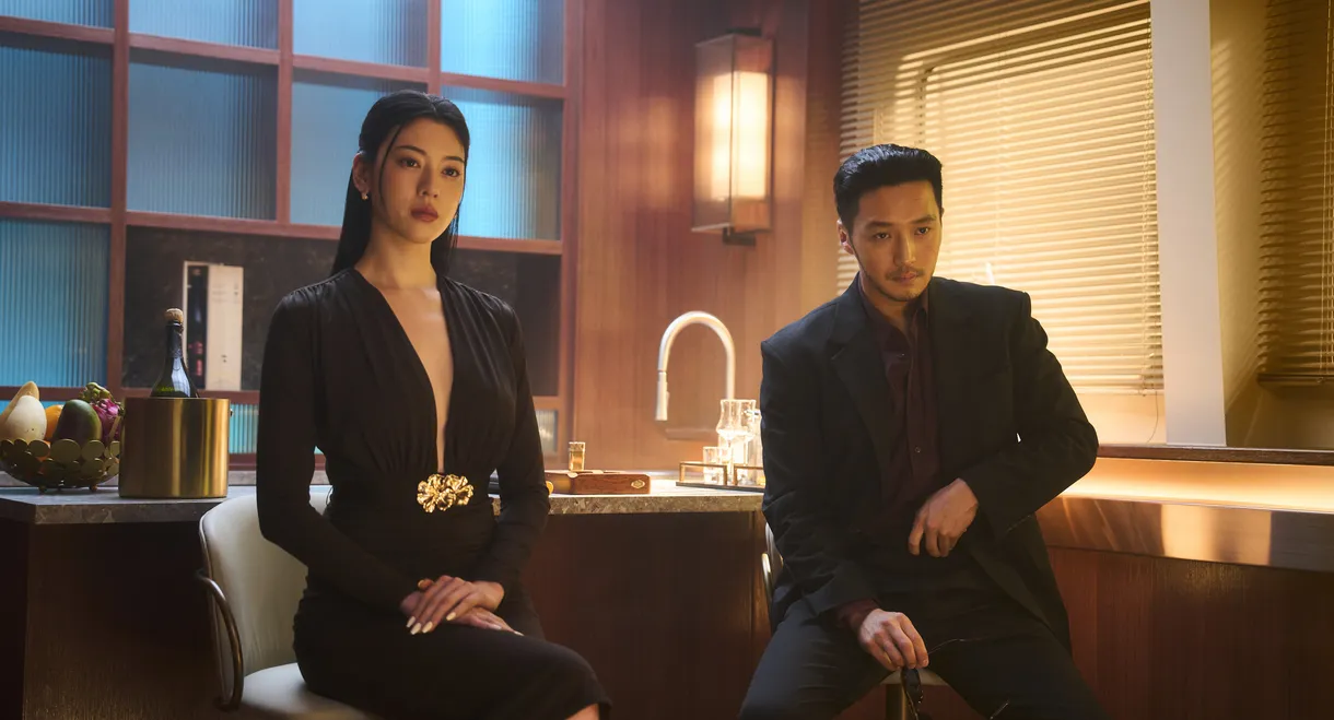 Tazza: The Song of Beelzebub