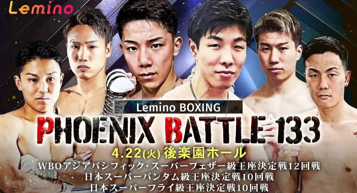 Lemino BOXING PHOENIX BATTLE 133