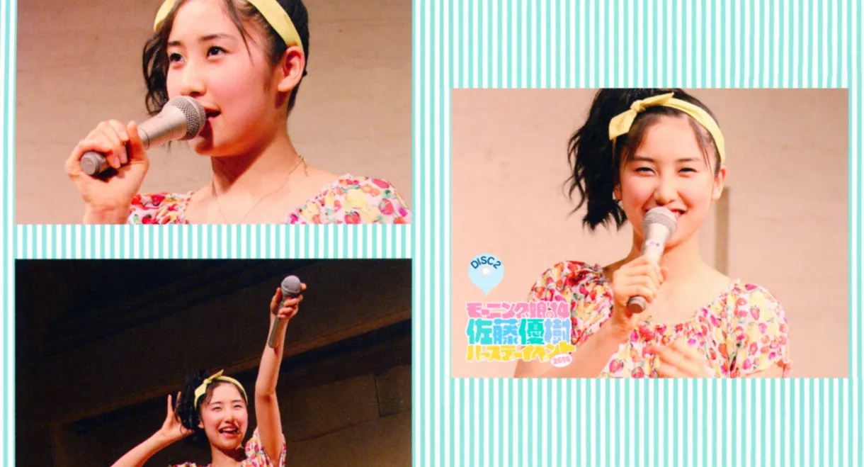 Morning Musume.'14 Sato Masaki Birthday Event