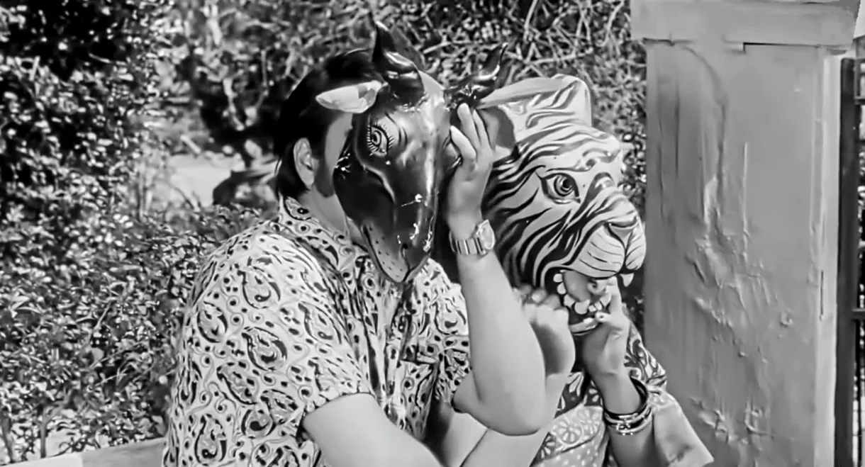 Mouchak