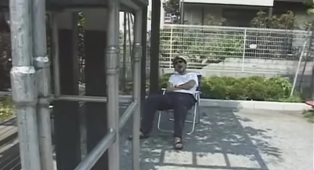 MAKING OF EVANGELION: THE PART OF LIVE-ACTION