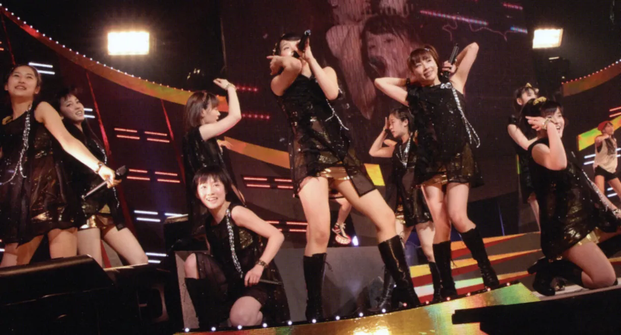 Morning Musume.'14 DVD Magazine Vol.64