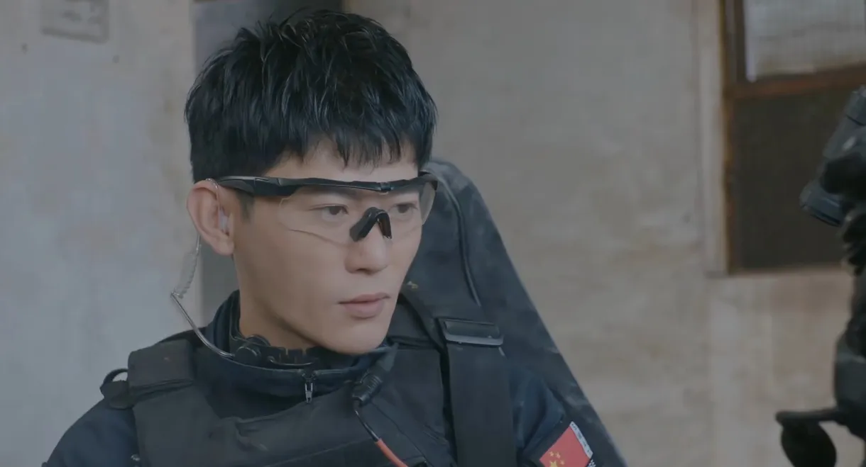 学警出击