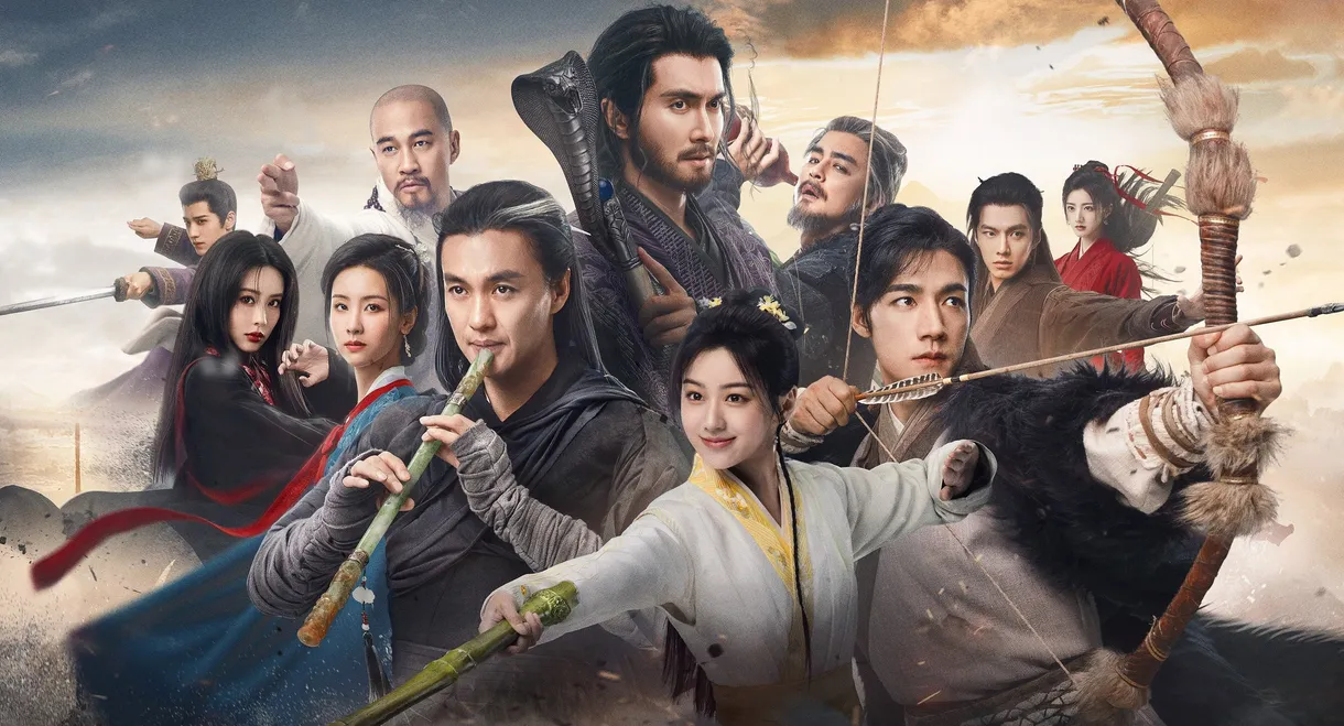 Duel on Mount Hua