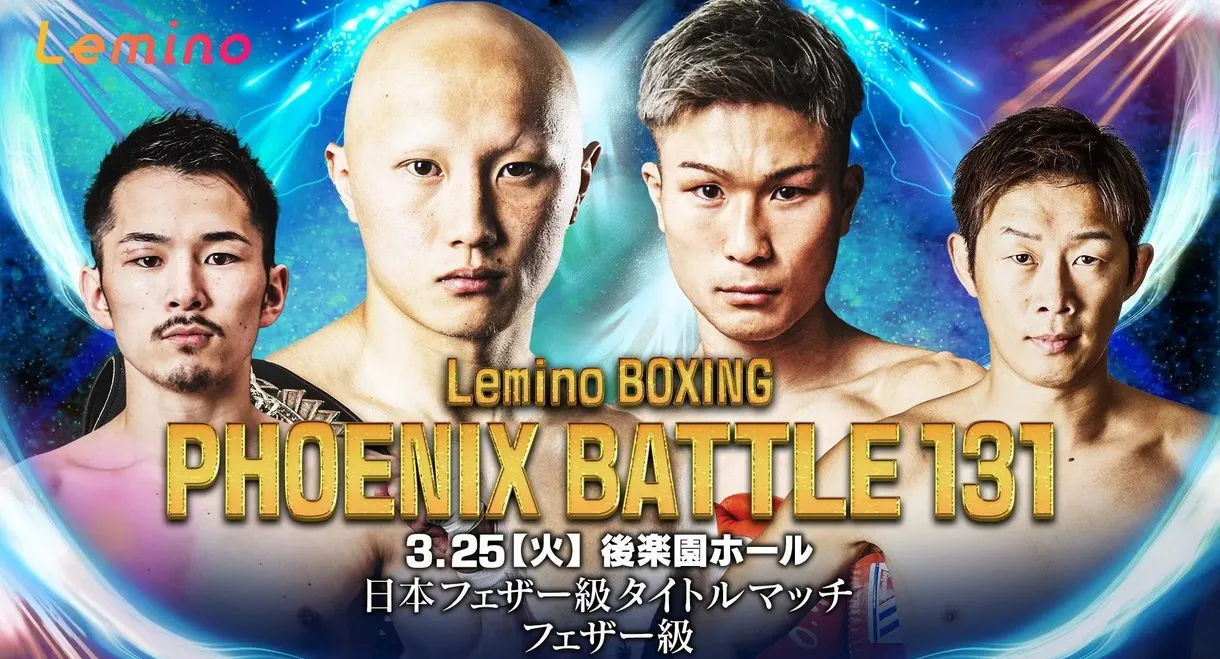 Lemino BOXING PHOENIX BATTLE 131