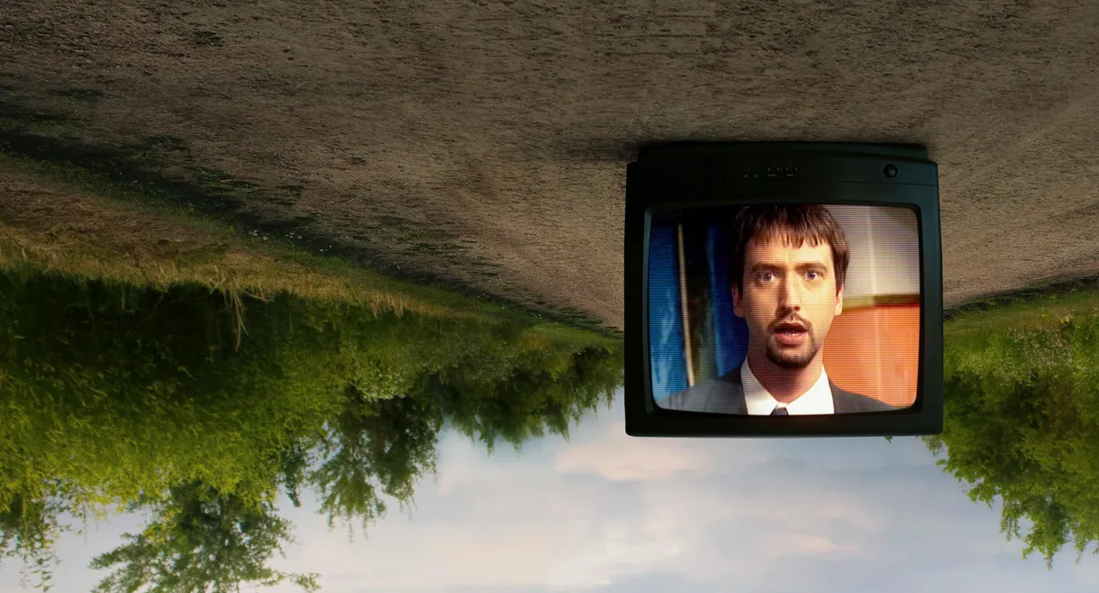 This Is the Tom Green Documentary