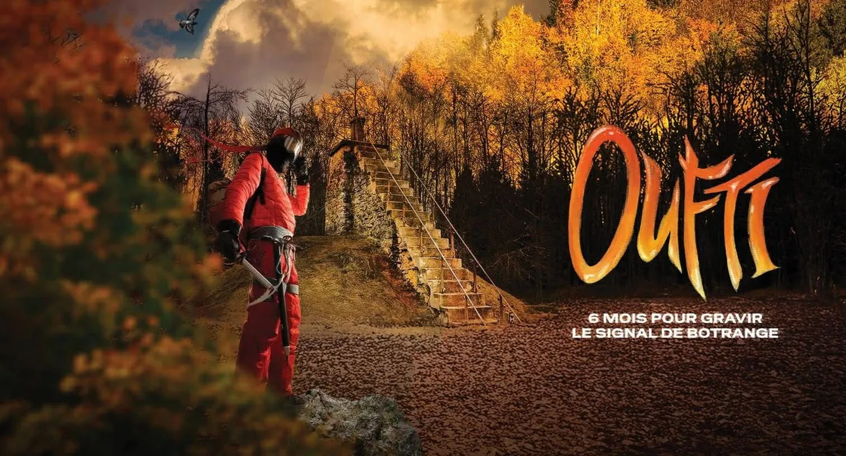 Oufti