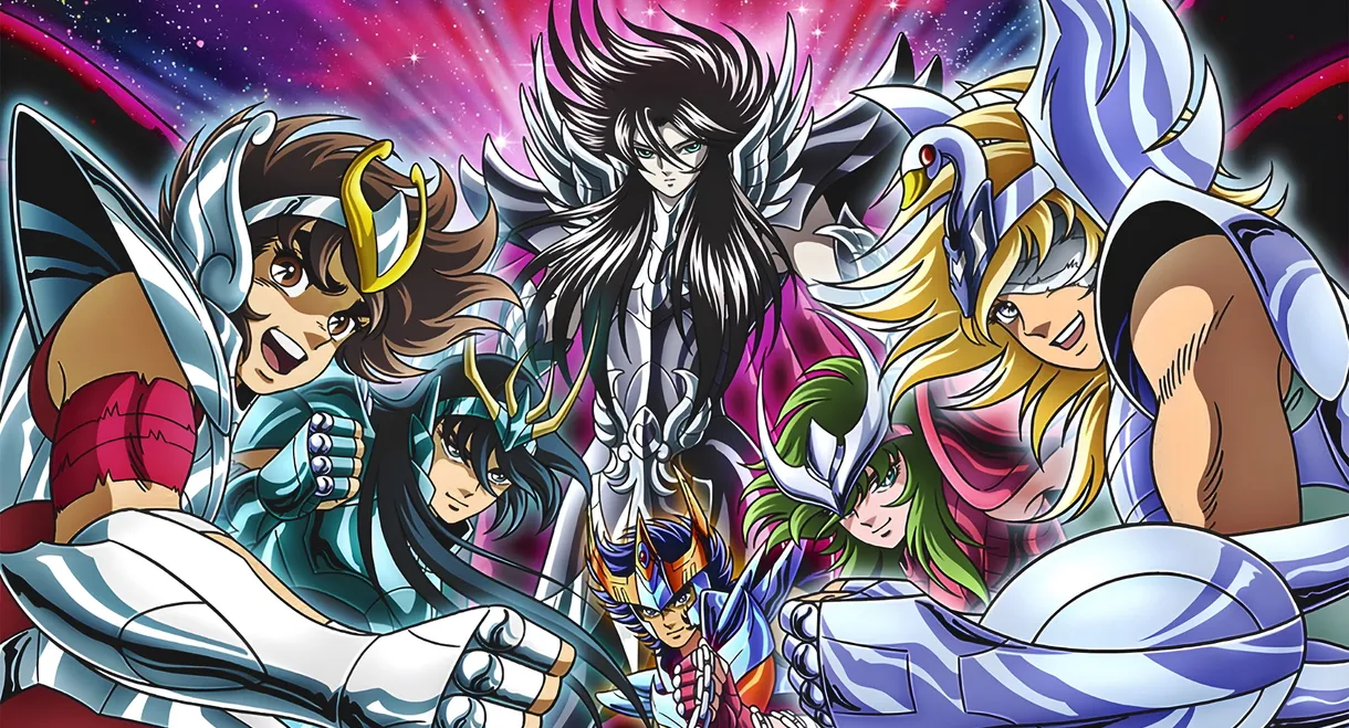 Saint Seiya: The Hades Chapter