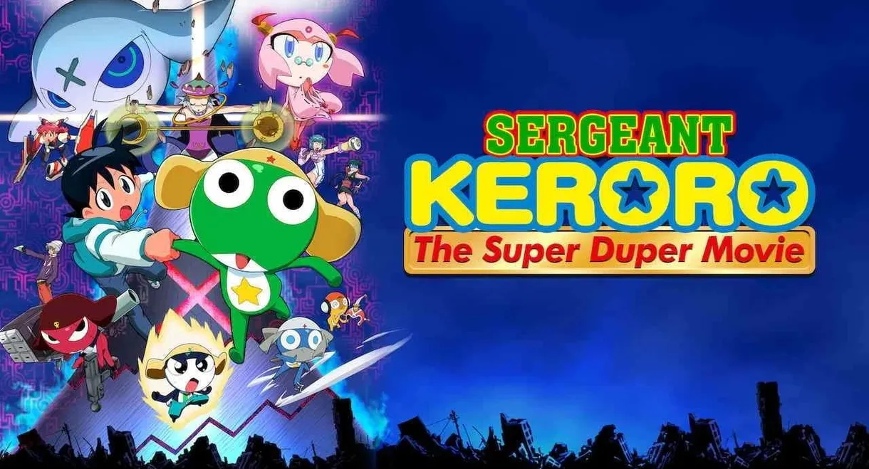 Sergeant Keroro The Super Duper Movie