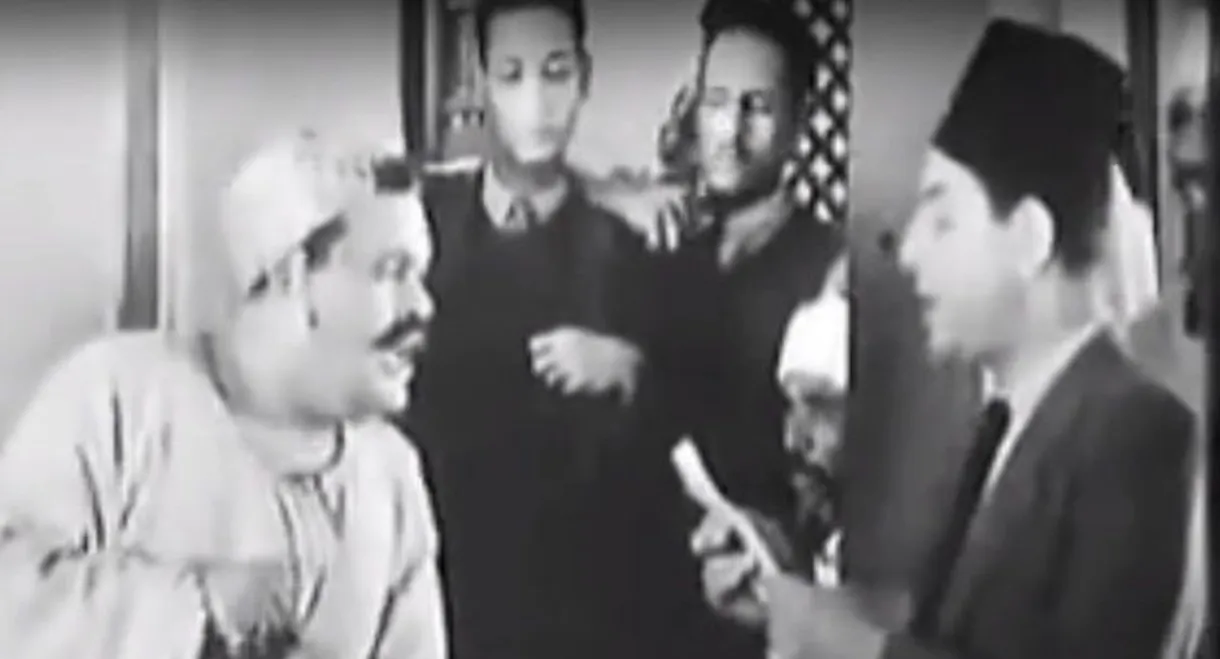 نوادر عبدالهادي أفندي