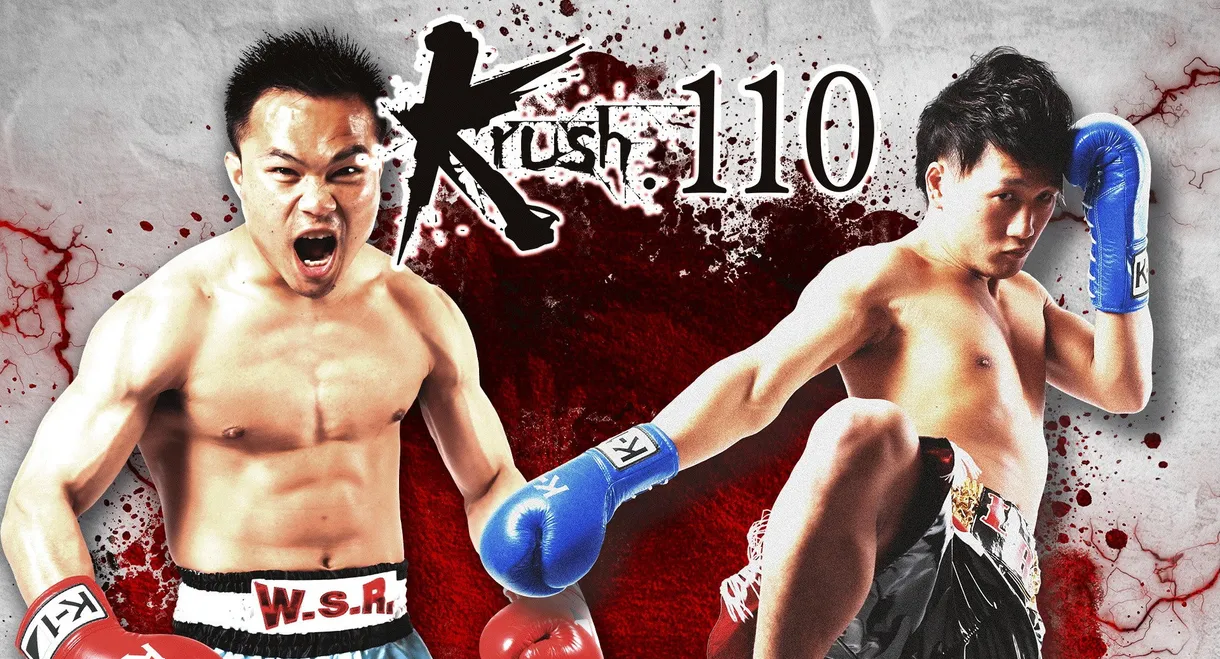 Krush 110