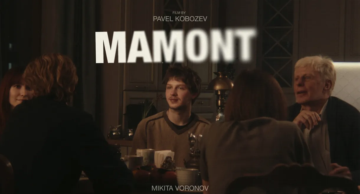 Mamont