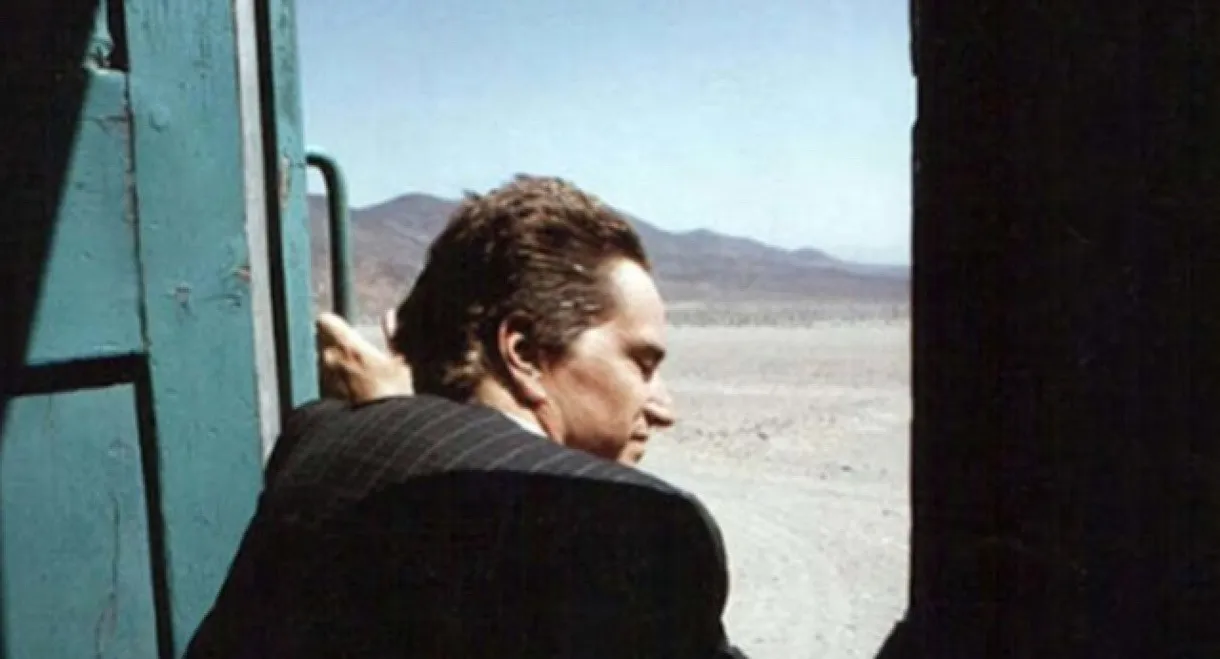 Desert Train