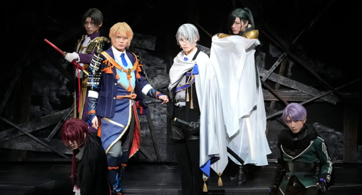 Musical Touken Ranbu - A Quiet Midnight Awakening