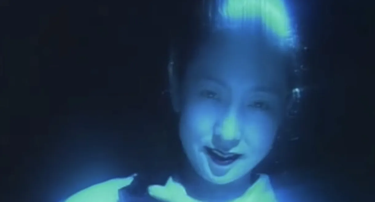 Blue Lake Girl