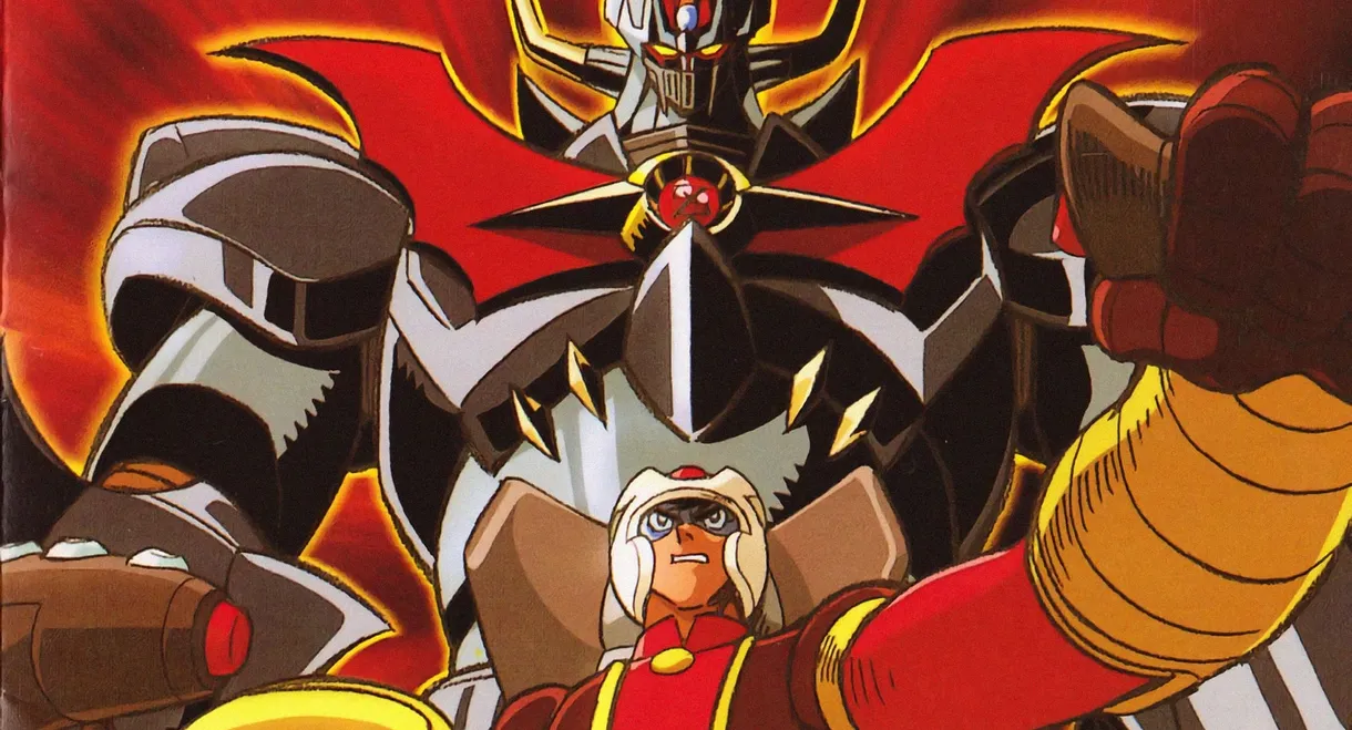 Mazinkaiser