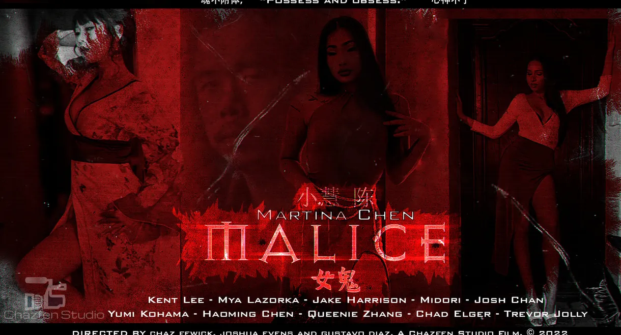 Malice