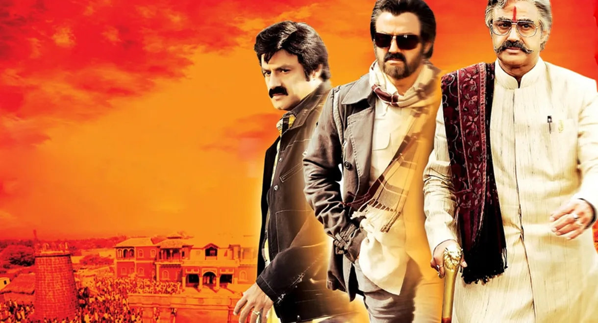 Adhinayakudu