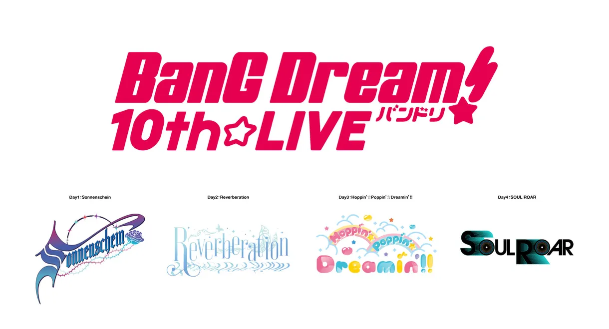 BanG Dream! 10th☆LIVE