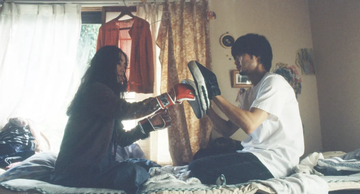 The Young Strangers