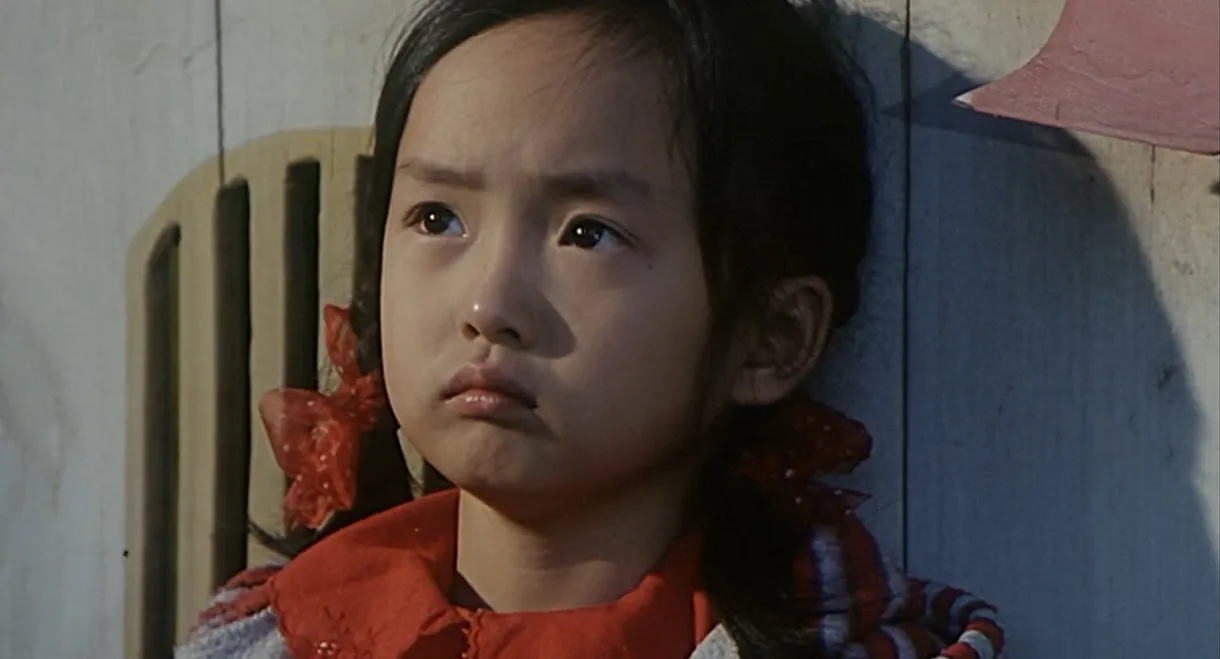 多此一女