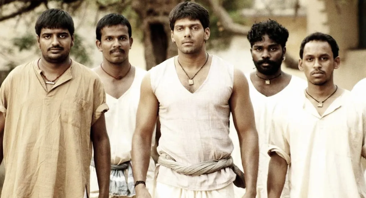 Madrasapattinam