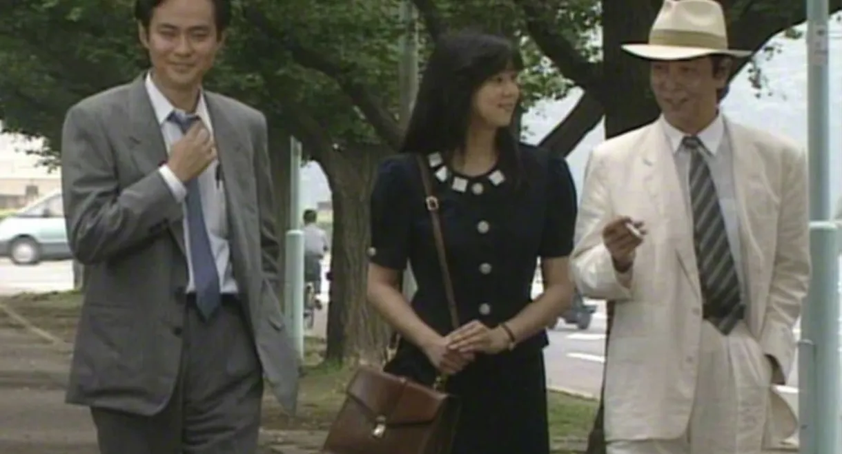Detective Kyosuke Kozu's Murder Reasoning 11