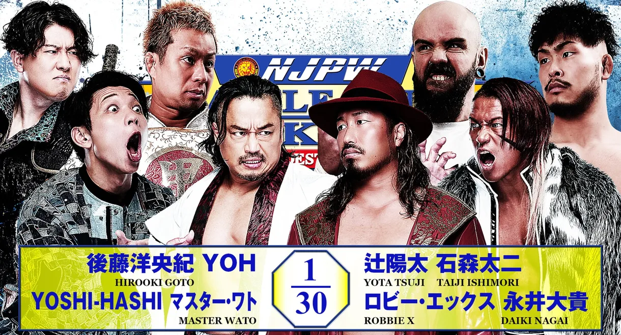 NJPW Road to Destruction 2026 - Day 9