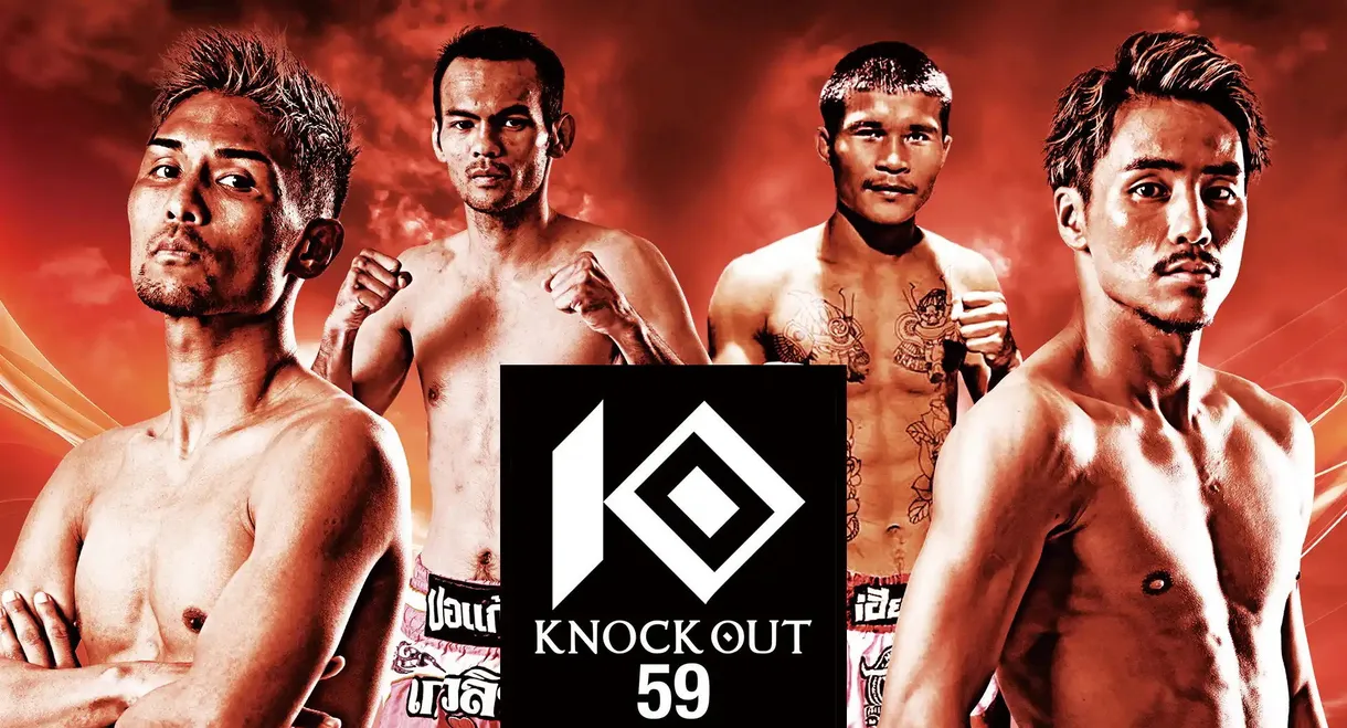 KNOCK OUT 59