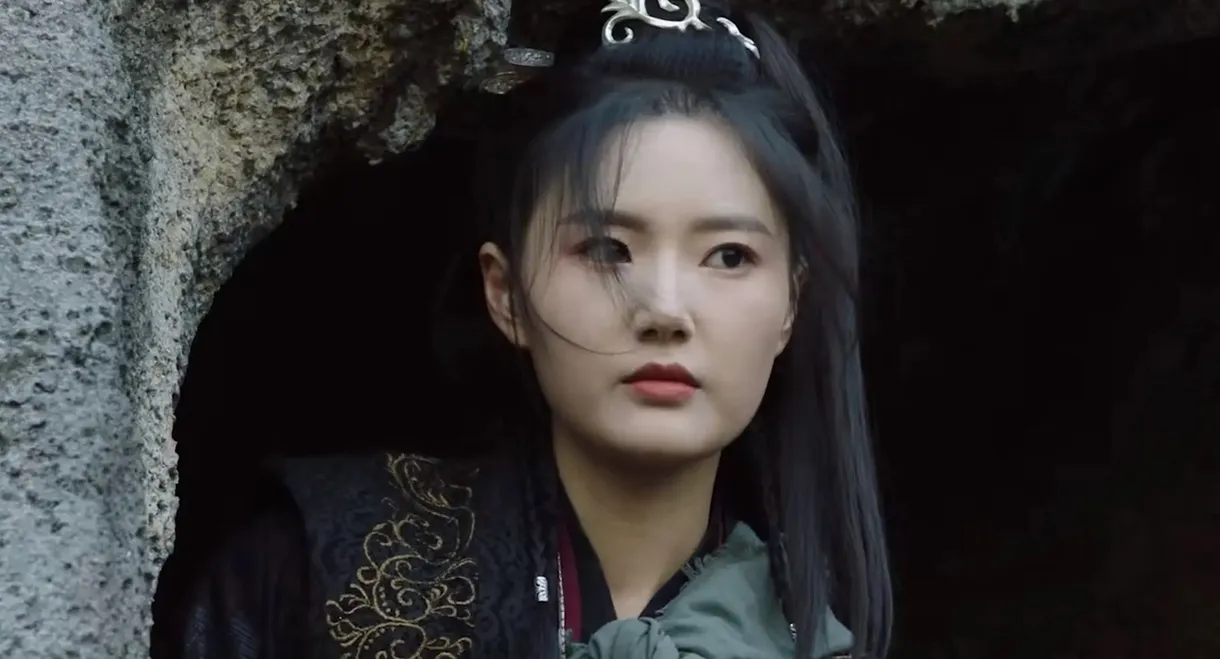 天机秘录