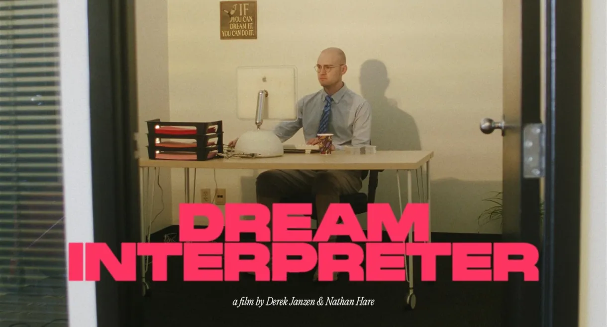 Dream Interpreter