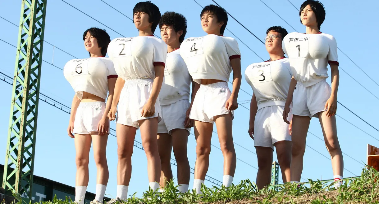 Oppai Volleyball