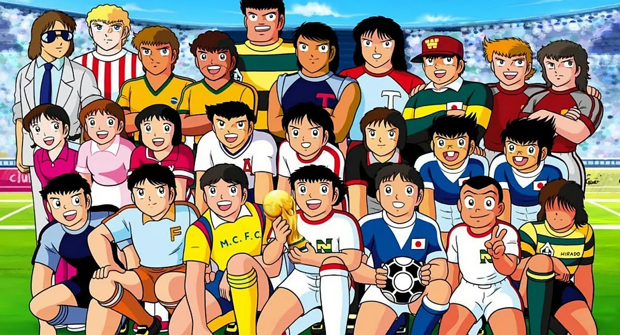 Captain Tsubasa: Road to 2002