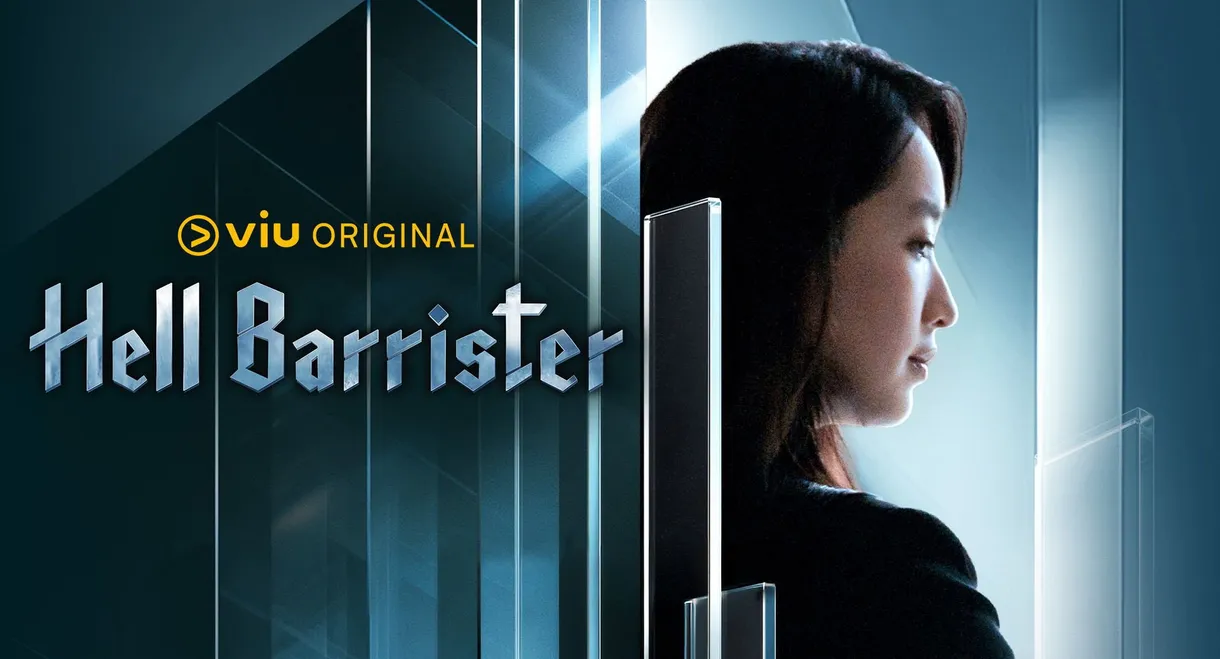 Hell Barrister