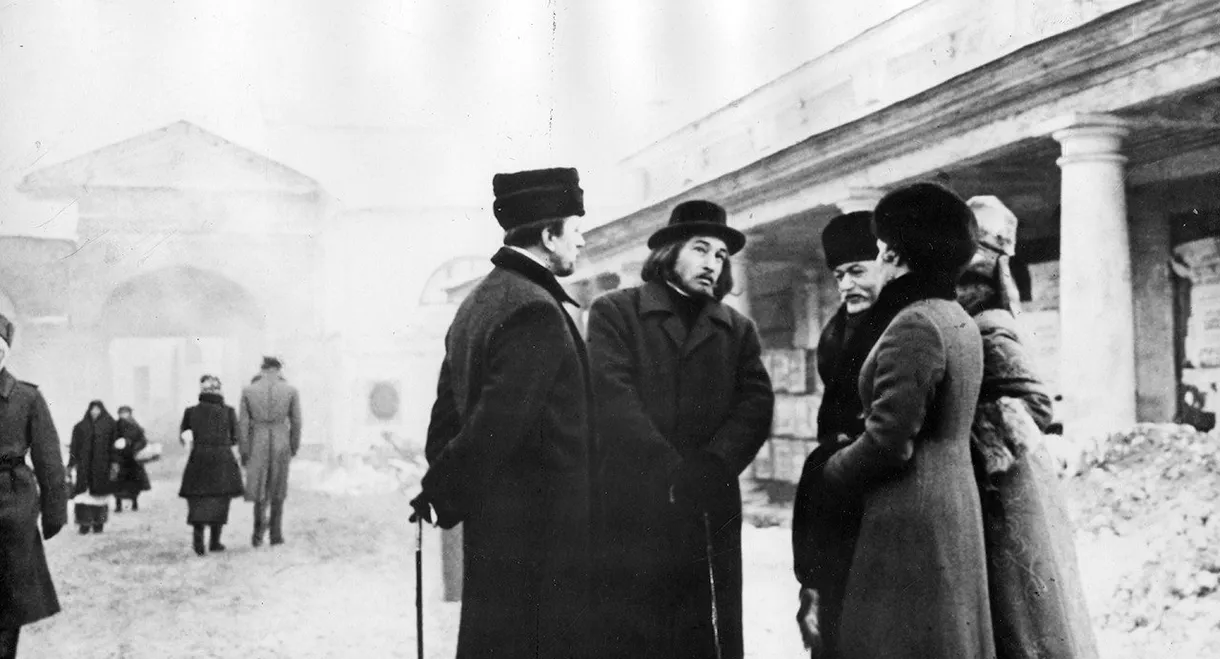 Yegor Bulychyov and Others
