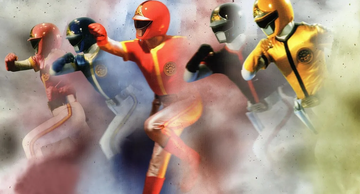 Kagaku Sentai Dynaman