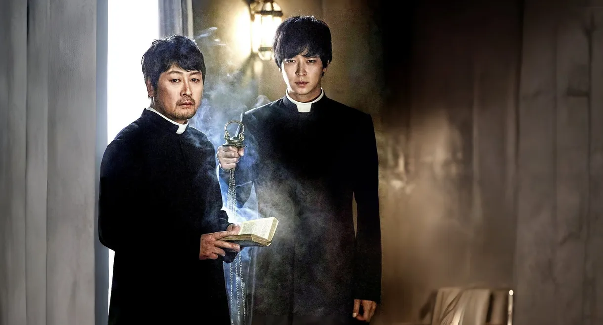 The Priests