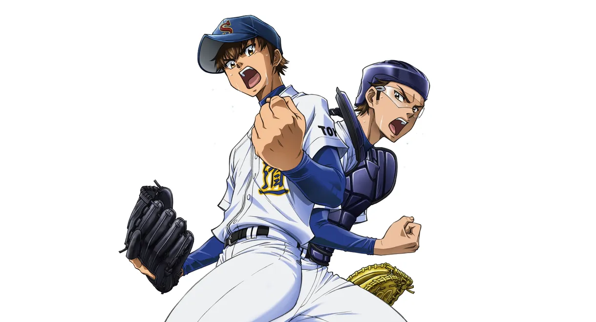 Ace of the Diamond