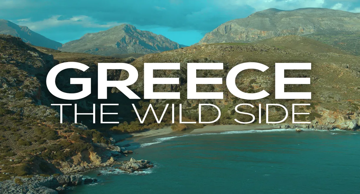 Greece - The Wild Side