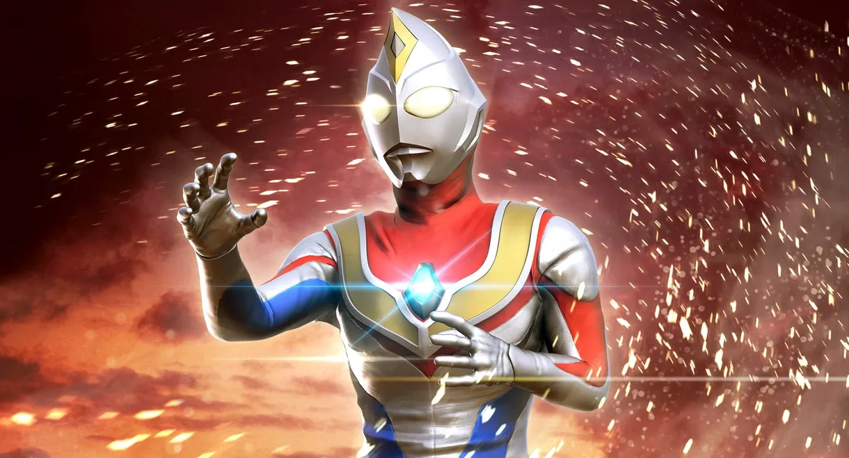 Ultraman Dyna