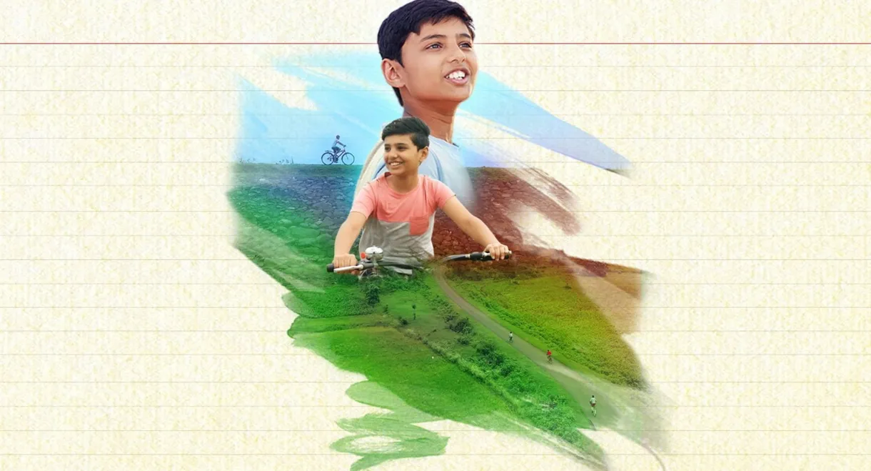 Bicycle Days