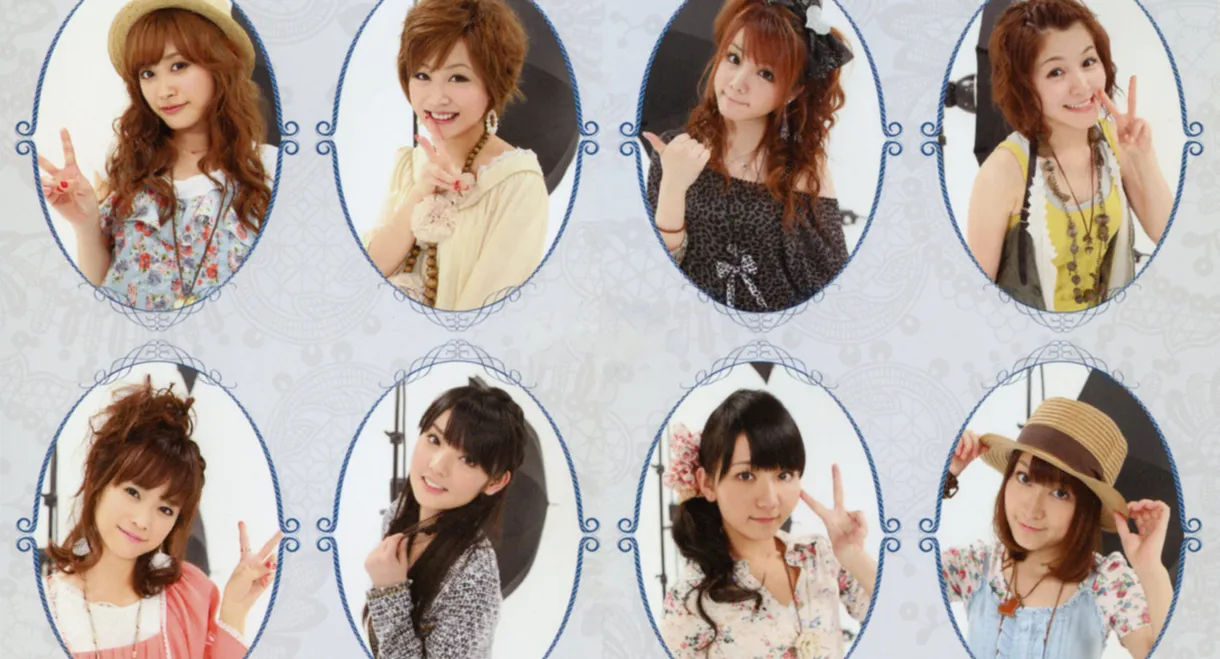 Morning Musume. DVD Magazine Vol.32