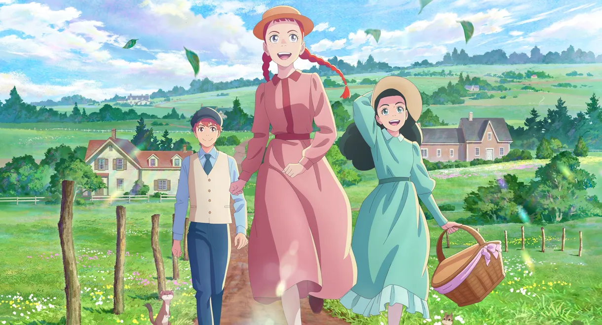 Anne Shirley