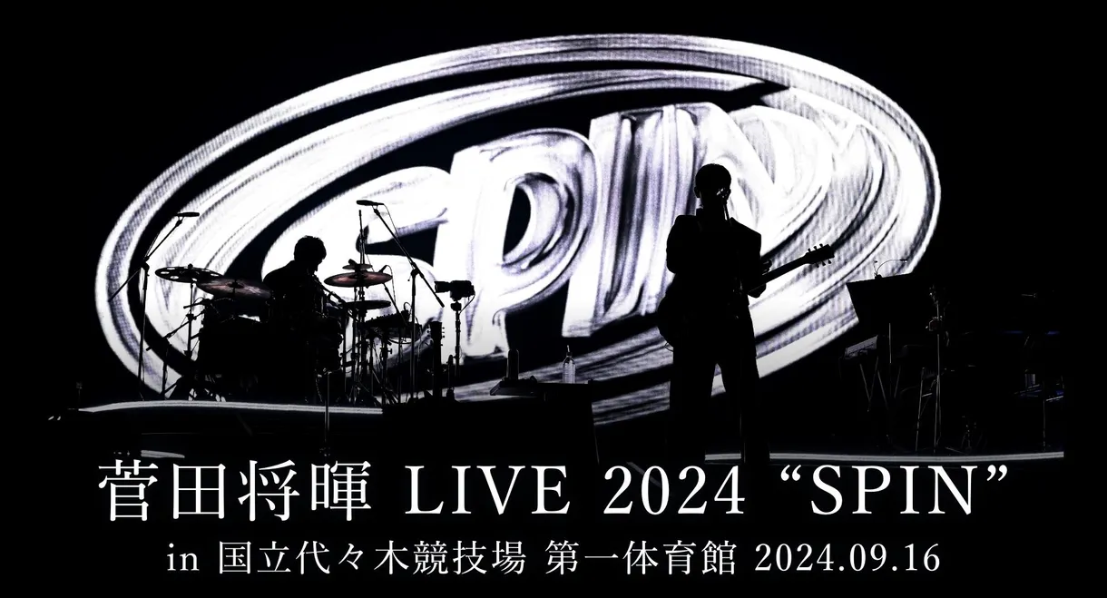 Suda Masaki LIVE 2024 “SPIN”